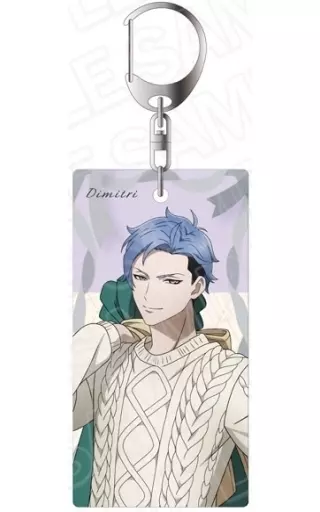 ディミトリ・ロマネ(White day ver.) 両面キーホルダー 「ヴィジュアルプリズン」