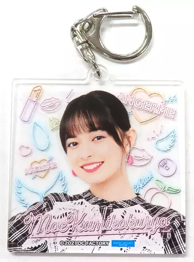 上國料萌衣 ソロキーホルダー 「モバガチャ アンジュルム コンサート2021『桃源郷 ～笠原桃奈 卒業スペシャル～』オンラインガチャ」 レア景品