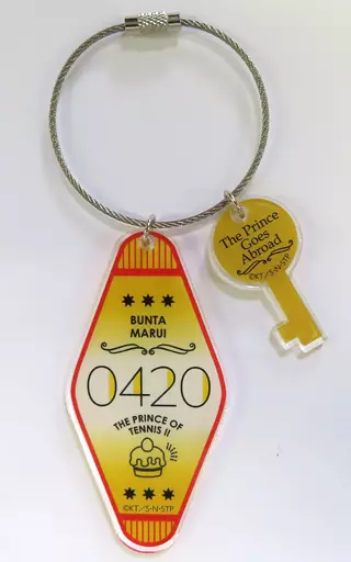 丸井ブン太 ルームキーホルダー 「新テニスの王子様×ナンジャタウン The Prince Goes Abroad Ver. B.MARUI」