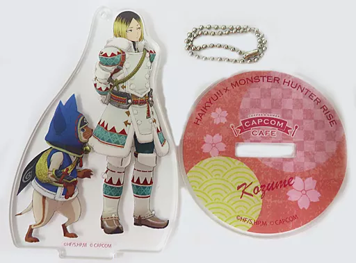 アイルー＆孤爪研磨 「CAPCOM CAFE×ハイキュー!!×モンスターハンターライズ トレーディングアクリルスタンドキーホルダー」（チェーン欠品）