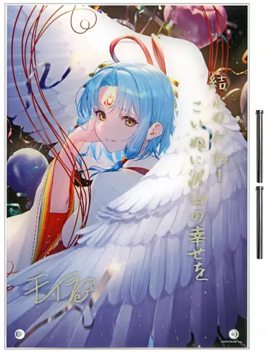 [単品] モイラ アクリルパネル 「にじさんじ モイラ 誕生日2022 誕生日グッズフルセット」