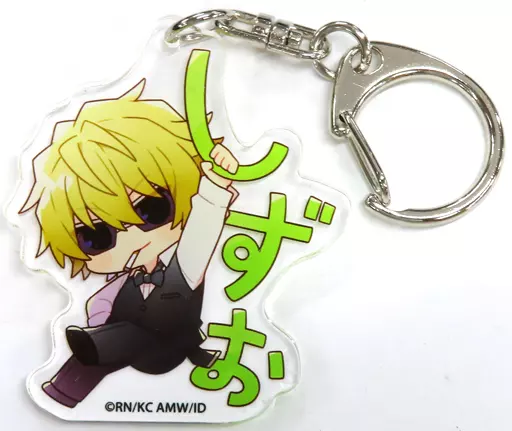 平和島静雄(ミニキャラ/しずお) アクリルキーホルダー 「くじ引き堂 デュラララ!!×2 平和島静雄お誕生日会2022くじ」 D-7賞