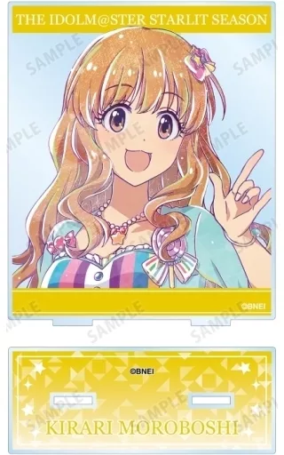 諸星きらり Ani-Art BIGアクリルスタンド 「アイドルマスター スターリットシーズン」