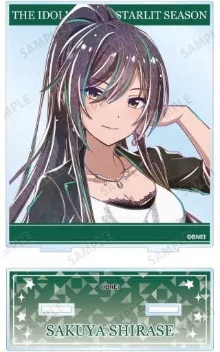白瀬咲耶 Ani-Art BIGアクリルスタンド 「アイドルマスター スターリットシーズン」
