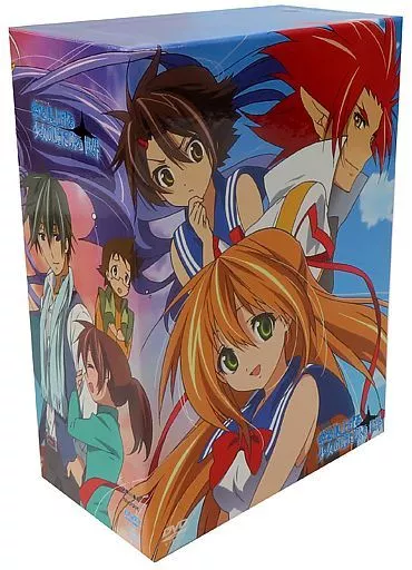 駿河屋 -<中古>集合 全巻収納BOX 「DVD 空を見上げる少女の瞳に