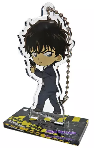 松田陣平 「名探偵コナン スタンド付きアクリルキーホルダーコレクション 警察」