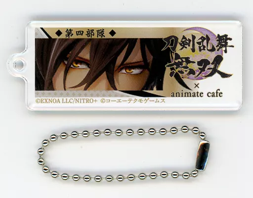 大倶利伽羅 「刀剣乱舞無双×animatecafe 第二弾 トレーディングアクリルキーホルダー 第三部隊、第四部隊、第五部隊」