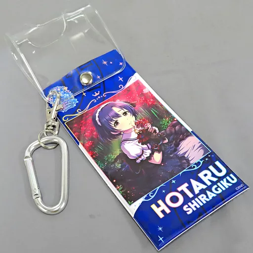 白菊ほたる 公式コンサートライトカバー(M＠GICAL WONDERLAND!!! ver.) 「アイドルマスター シンデレラガールズ」