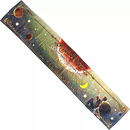 天月タオル Amatsuki - Muffler Towel (天月-あまつき- マフラータオル(Love＆Pop