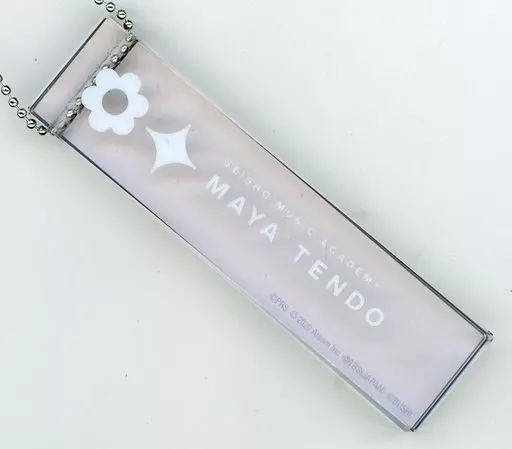 少女歌劇レヴュースタァライト トレーディングルームキーホルダー 5種 少女☆歌劇 レヴュースタァライト -Re LIVE- トレーディングラメ