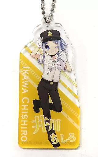 井川ちしろ アクリルボールチェーン(オレンジ) 「鉄道むすめ～鉄道制服コレクション～×大井川鐵道」
