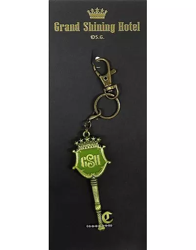 愛島セシル Grand Shining Hotel ルームキーホルダー 「うたの☆プリンスさまっ♪」