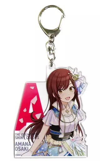 大崎甘奈 デカアクリルキーホルダー セレスティアルカラーズver. 「アイドルマスター シャイニーカラーズ」