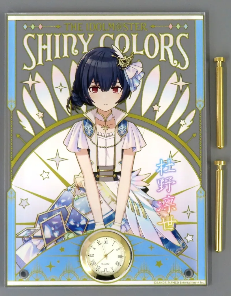 杜野凛世 時計付アクリルアート セレスティアルカラーズver. 「アイドルマスター シャイニーカラーズ」