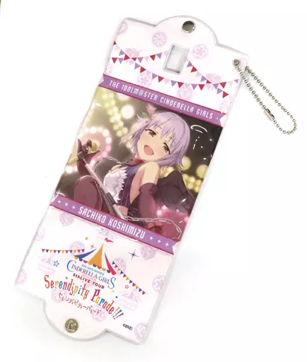 輿水幸子(5th LIVE TOUR ver.) 公式マルチバンド 「アイドルマスター シンデレラガールズ」