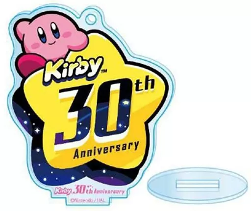 DISCOVERY 「星のカービィ 30th アクリルスタンドキーチェーン C」