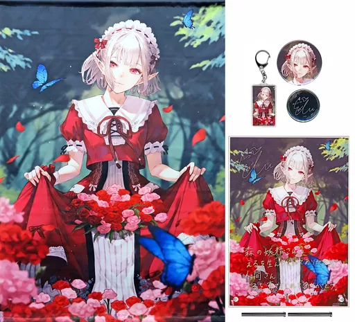 にじさんじ 誕生日グッズ 2022 える フルセット 駿河屋 -<中古>える 誕生日グッズフルセット 「にじさんじ える