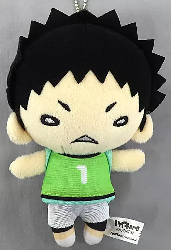 駿河屋 -<中古>[単品] 岩泉一(ビブス) にとたん ボールチェーン