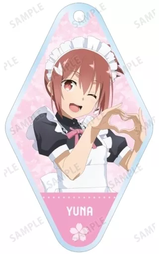 結城友奈B 「結城友奈は勇者である -大満開の章- 描き下ろしイラスト メイド服ver. トレーディングアクリルキーホルダー」