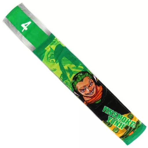 ONEPIECE ワンピース ヴィンスモーク・ヨンジ マフラータオル ONEPIECE ワンピース ヴィンスモーク・ヨンジ マフラータオル