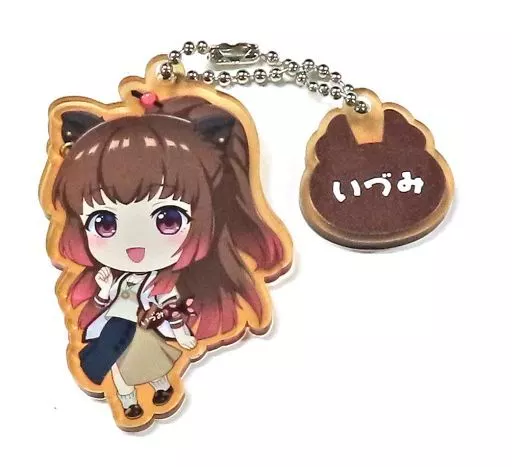 柚原いづみ SDアクリルキーホルダー 「バーチャルYouTuber 有閑喫茶あにまーれ」