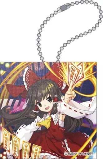 博麗霊夢 ピクチャーボードキーホルダー 「東方Project」