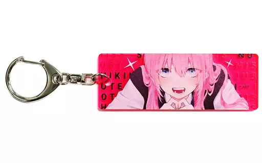 式守さん(ベスト有り) プレートキーホルダー(原作) 「可愛いだけじゃない式守さん×アトレ秋葉原」