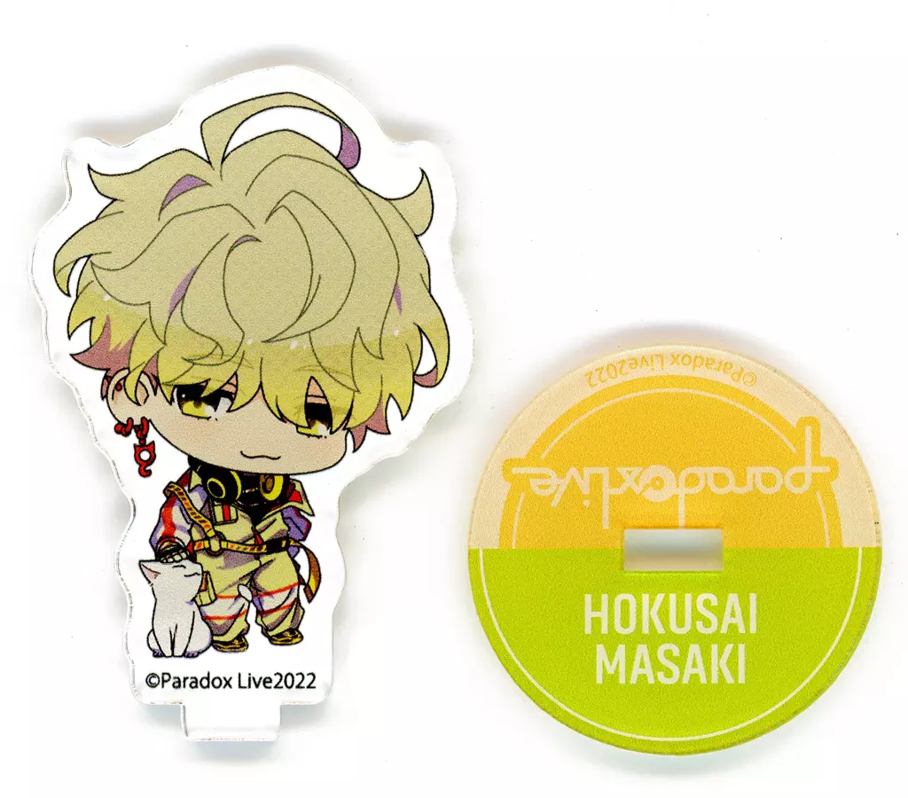 征木北斎 「Paradox Live in OTA★ラボカフェ アクリルスタンドキーホルダー」