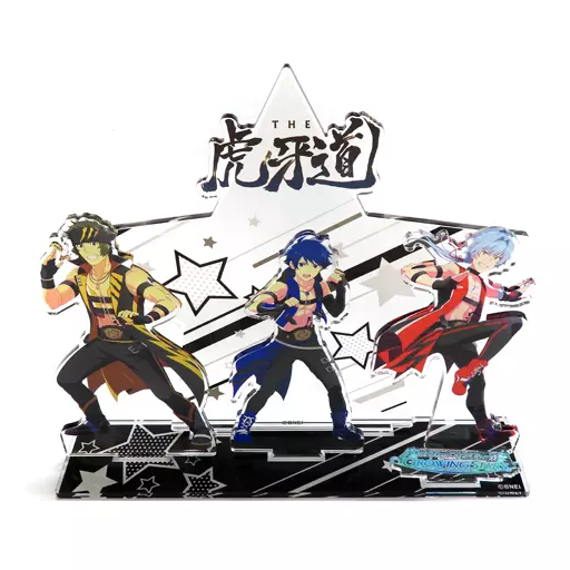 315Pro THE 虎牙道 公式アクリルジオラマ 「アイドルマスター SideM GROWING STARS」