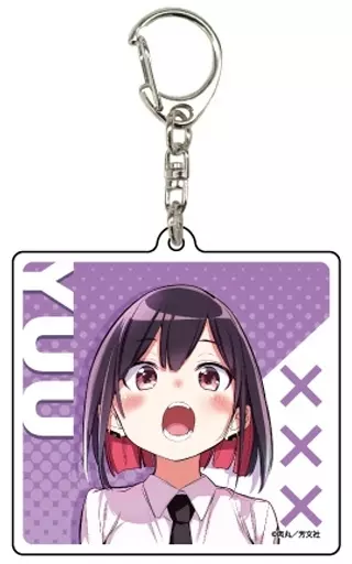 駿河屋 - 【買取】優谷優 「ばっどがーる アクリルキーホルダー 01