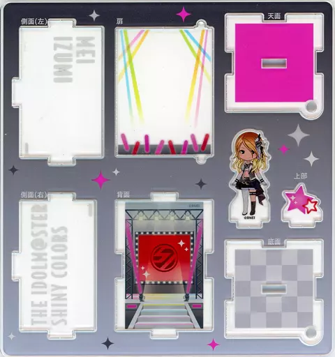 和泉愛依 ハコニワアクリルスタンド 「アイドルマスター シャイニーカラーズ」