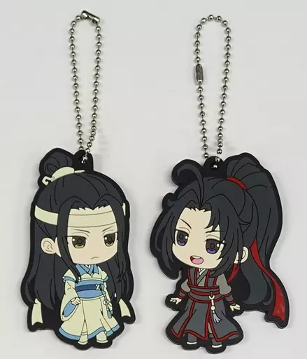 魏無羨＆藍忘機 ラバーキーホルダー(2個セット) 「Blu-ray 魔道祖師 前塵編＆羨雲編 完全生産限定版」 楽天ブックス連動購入特典
