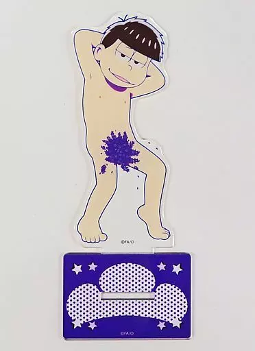 アクリルスタンド・アクリルパネル　一松 裸Ver. アクリルスタンド 「おそ松さん」