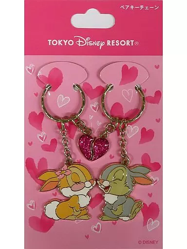 ミスバニー＆とんすけ ペアキーチェーン 「バンビ」 東京ディズニーリゾート限定