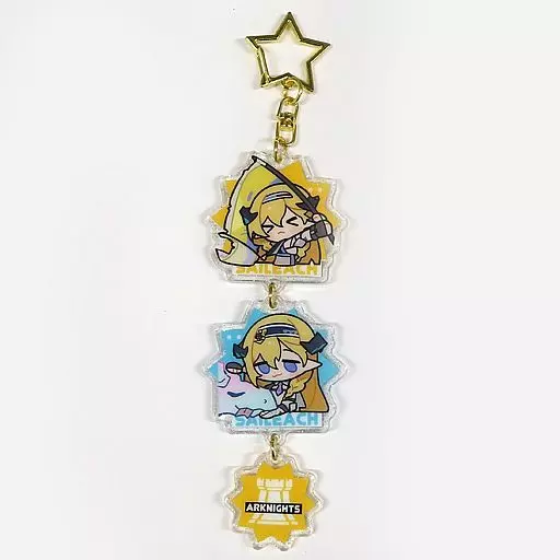 サイラッハ アクリルキーホルダー 「アークナイツ」 2021夏イベント限定公式通販グッズ購入特典