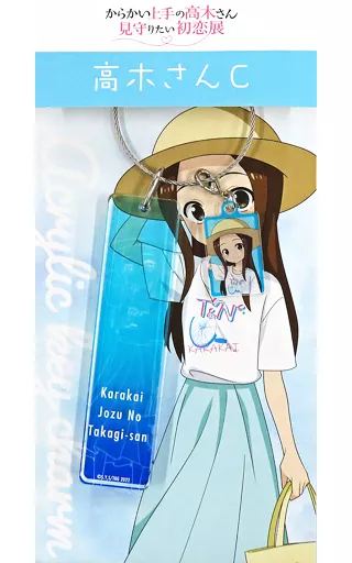 高木さん(C/私服/半袖) アクリルキーチャーム 「からかい上手の高木さん 見守りたい初恋展」