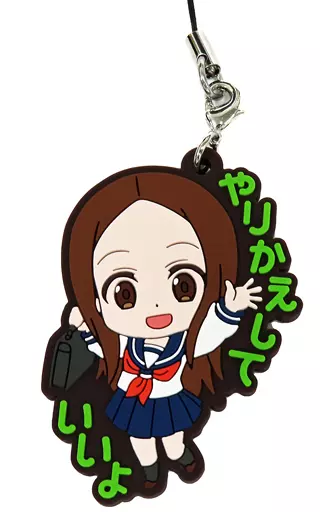 【新品】からかい上手の高木さん 見守りたい初恋展 ラバーストラップコレクション からかい上手の高木さん』見守りたい初恋展（高木さん展）事後通販
