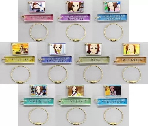 【新品】からかい上手の高木さん メモリアルプレートコレクション 全10種 初恋展 駿河屋 -<中古>全10種セット 「からかい上手の高木さん 見守りたい初恋