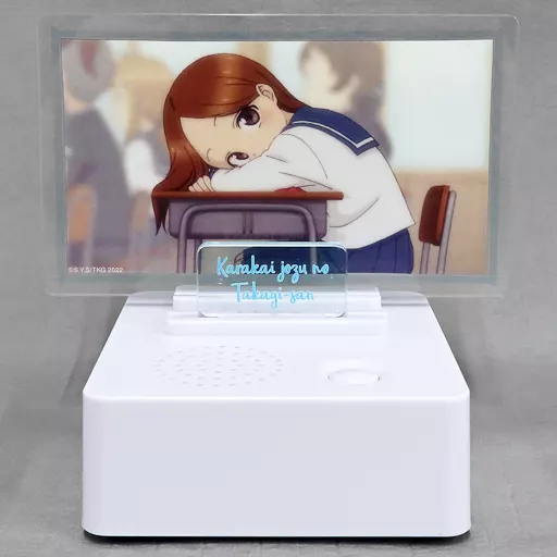 駿河屋 - 【買取】高木さん(A/やっとこっち向いた) ボイス入りアクリル