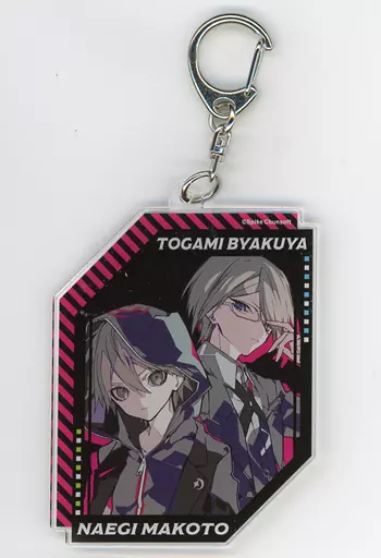 苗木誠＆十神白夜 アクリルキーホルダー 「ダンガンロンパ×望月けい 第二弾」