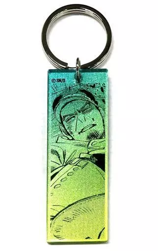 月島基 「ゴールデンカムイ展 メタリックアクリルキーホルダーコレクション」