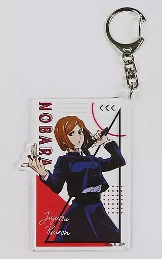 釘崎野薔薇 アクリルキーホルダー vol.2 「呪術廻戦×ドン・キホーテ」