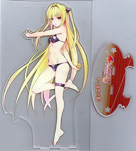 駿河屋 -<中古>金色ノ闇 アクリルMEGAフィギュア 「To LOVEる