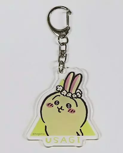 うさぎ(花かんむり) アクリルキーホルダーII 「ちいかわ なんか小さくてかわいいやつ」