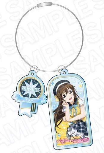 桜坂しずく(L!L!L! ver) ワイヤーキーホルダー 「ラブライブ!スクールアイドルフェスティバル ALL STARS」