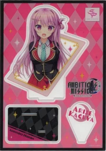 駿河屋 - 【買取】有瀬かぐや アクリルフィギュア 「AMBITIOUS MISSION 