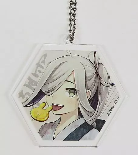 朝霜 アクリルチャーム 「艦隊これくしょん～艦これ～×ローソン 鎮守府夏祭り二〇一七キャンペーン」 対象商品購入特典