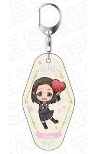 兎原透子 デフォルメver. 両面キーホルダー 「明日ちゃんのセーラー服」