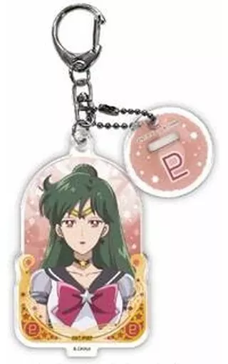 エターナルセーラープルート 「美少女戦士セーラームーン アクリルチャーム」