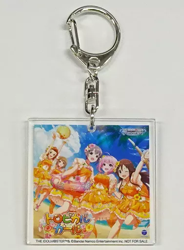 ジャケットイラスト ミニアクリルキーホルダー 「CD THE IDOLM＠STER CINDERELLA GIRLS STARLIGHT MASTER R/LOCK ON! 05 トロピカルガール」 楽天ブックス購入特典